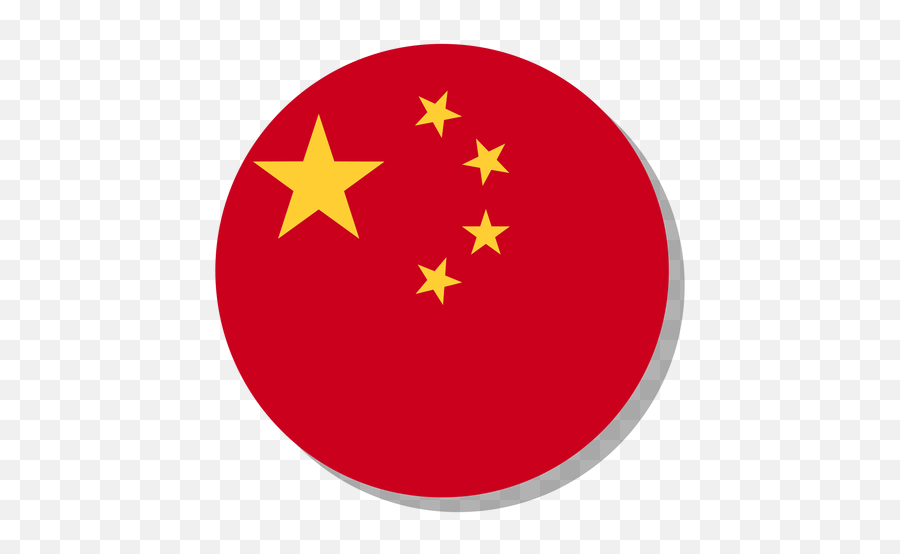 China Flag Language Icon Circle Transparent Png U0026 Svg Vector - Transparent China Flag Icon Emoji,Steam Niger Flag Emoticon