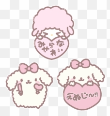 Cute Drawings Cute Tiny Tattoos - Girly Emoji,Sheepish Emojis