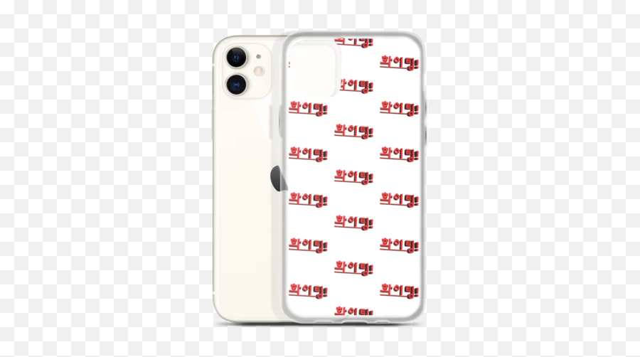 For Japan - Mobile Phone Case Emoji,Anime Emoji Iphone