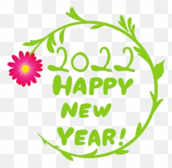 Holidays Png Images Png Mart Emoji,Happy Birthdayhappy Face Emoji
