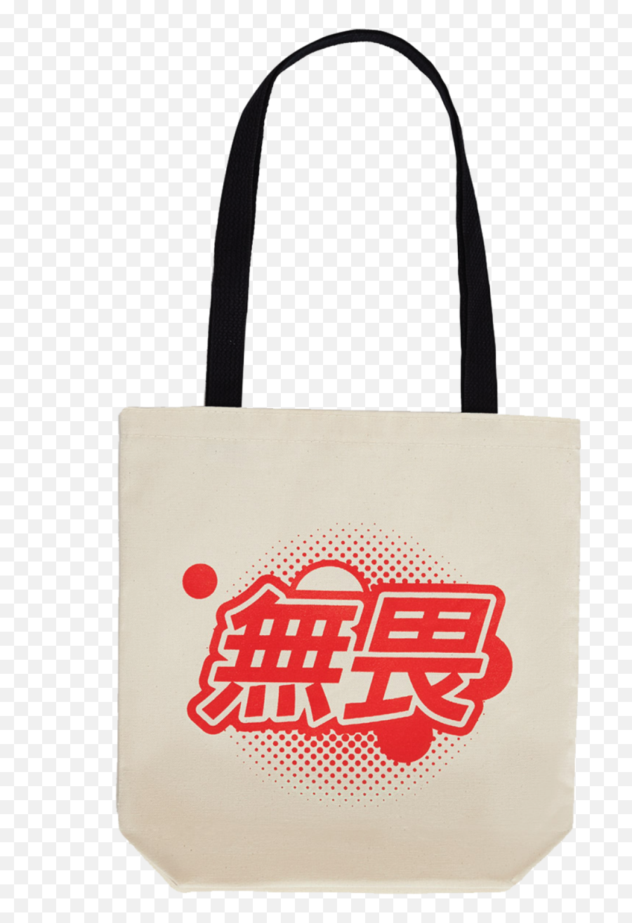 Opening Ceremony X Kung Fu Tea Tote U2014 Kung Fu Tea Fresh - Innovative Fearless Leading Tea Brand Emoji,Tea Bag Emoji