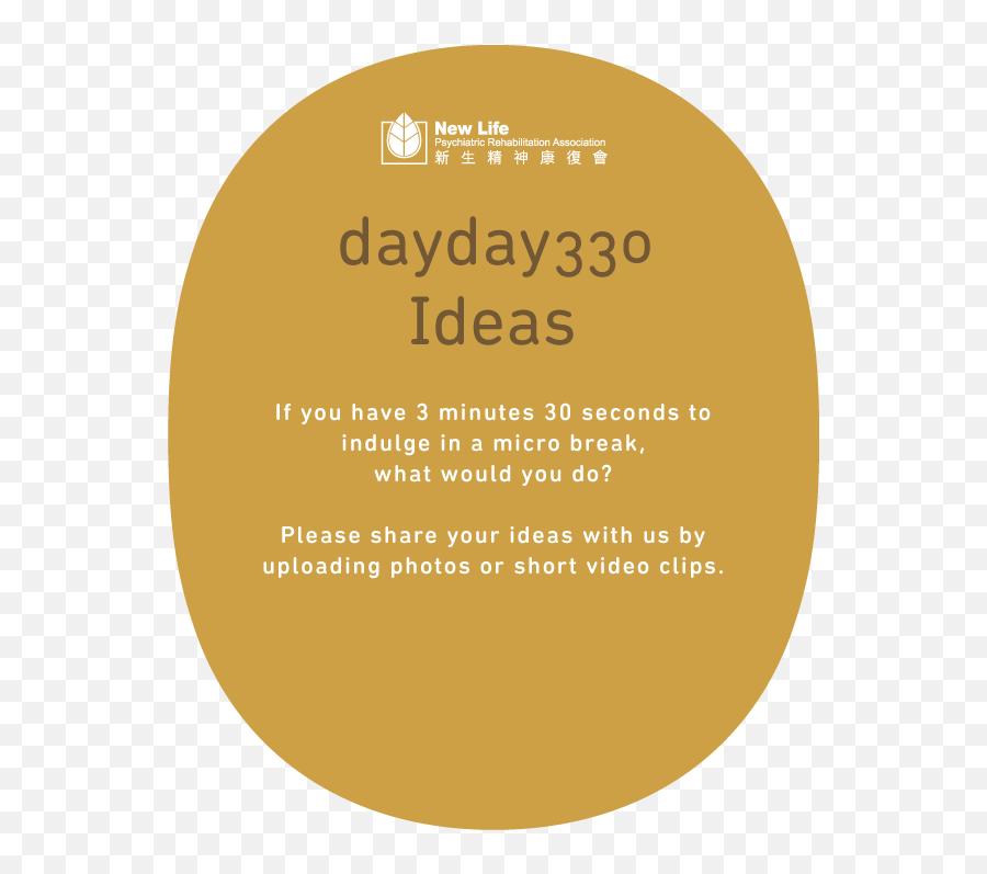 Dayday330 Ideas Dayday330 - Dot Emoji,Emotion Cheung