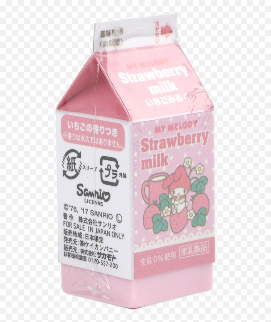 The Most Edited - Strawberry Milk Carton Emoji,Eyeshift Emoticon