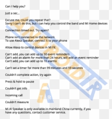 You Can Use It To - Vertical Emoji,Mi Band Emoticons Mi Band 4