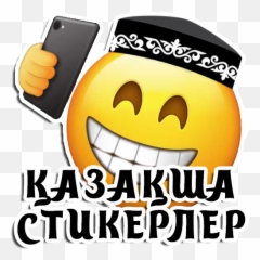 Wastickerapps Whatsapp Apk 25 Emoji,Android Koala Emoticon Transparent