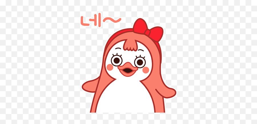 24 Pengsoon Emoji Gif Free Download U2013 100000 Funny Gif - Gif,Free Emoji Download