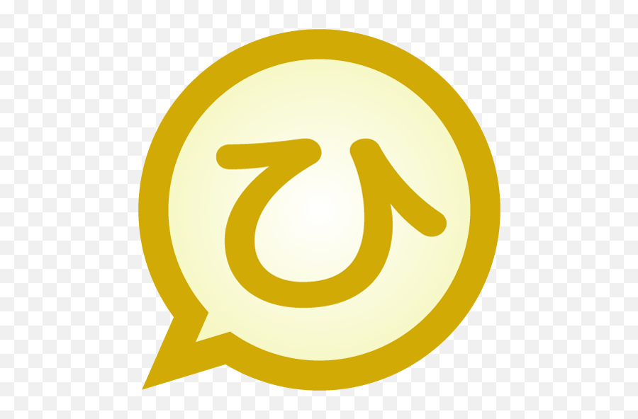 Hiragana To Kanji Messagease - Apps On Google Play Dot Emoji,Kanji Emoji