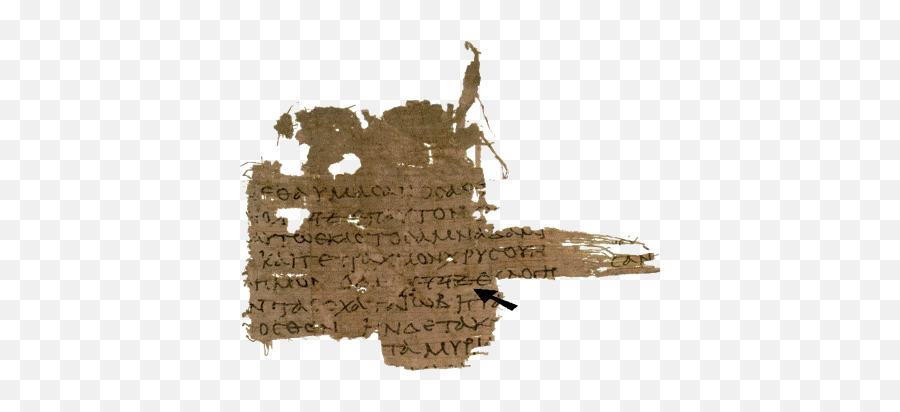 About - Papyrus Fragment From A Septuagint Book Roll Emoji,Hyhy Emoticon Meanings