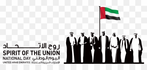 National Day Of The Uae - Uae National Day 49 Emoji,Dubai Flag Emoji