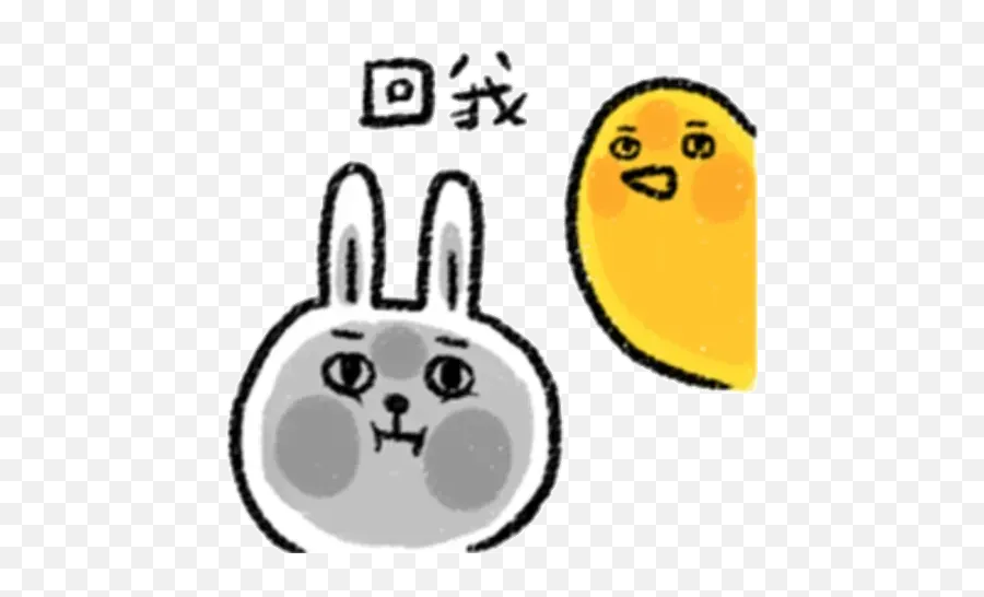 Rabbit And Duck Sticker Pack - Stickers Cloud Emoji,Twitter Rabbit Emoticon