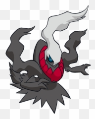 Pokemon Light Platinum Rom - Pokemon 491 Emoji,Starstuck Emoticon