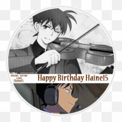 Closed Happy Birthday Haine15 Se - Forums Myanimelistnet Shinichi Kudo Violin Emoji,Nagato Emoticon