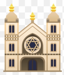 Download Great Synagogue Judaism Of Place Sunglasses Worship Emoji,Worship Hands Emoji