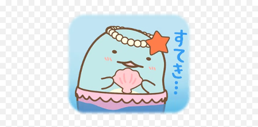 Sumikkogurashi Movie Stickers Sticker Pack - Stickers Cloud Emoji,Michael Malarkey In Movie Emojis