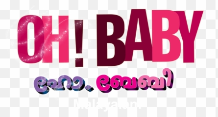 Baby - Language Emoji,Samantha Telugu Actress In Emojis