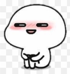 Pentolayam - Whatsapp Stiker Pentol Emoji,Nosebleed Emoji