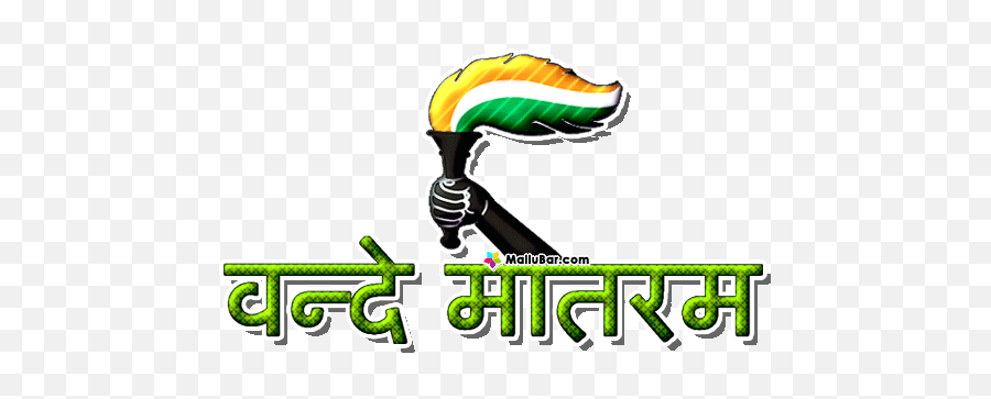 Top Happy Independence Day Stickers For Android U0026 Ios Gfycat - Independence Day Gif In Hindi Emoji,Independence Day Emoji