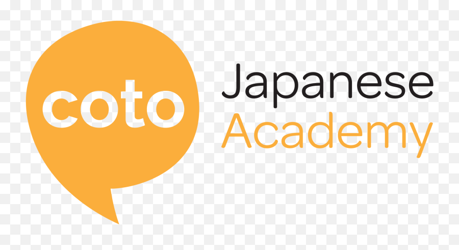 How To Type In Japanese On Mac Ios Apple Devices Hello Kitty Wallpapers 10 Emoji Kanji Emoji Free Emoji Png Images Emojisky Com