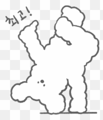 Images Photos Videos Logos Illustrations And Emoji,Angry Kakaotalk Emoticon
