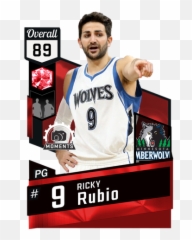 Ricky Rubio 89 - Nba 2k17 Myteam Ruby Card 2kmtcentral Emoji,Ankle Breaking Crossover Dribble Emojis
