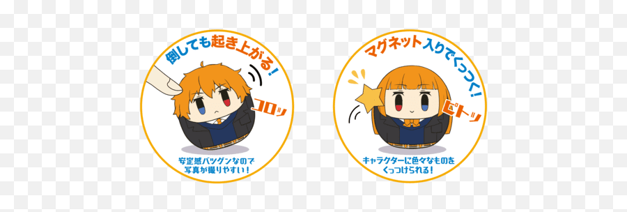 The Tv Anime Jujutsu Kaisen Is Now On Sale Emoji,Cheap Pinch Emoticon