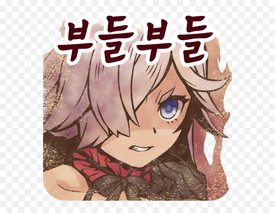 Cg Artwork Emoji,Sinoalice Emoticons