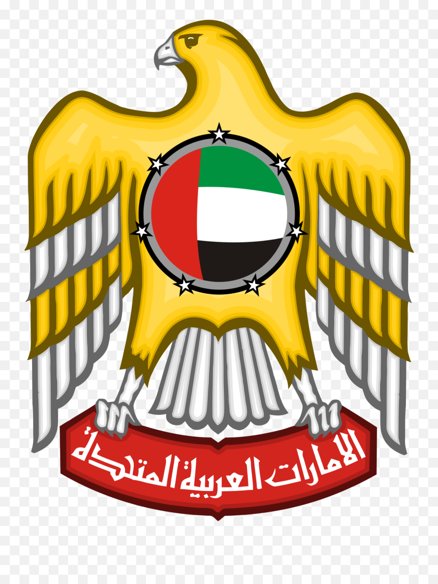 United Arab Emirates - United Arab Emirates Logo Png Emoji,Dubai Flag Emoji