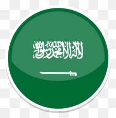 Saudi Arabia Icon - Printable Flag Of Saudi Arabia Emoji,Saudi Arabia Flag Emoji