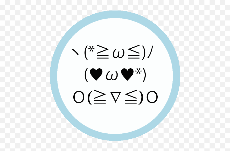 Coco Launcher - Black Emoji 3d Theme Apk Download Free Language,Japanese Emoji