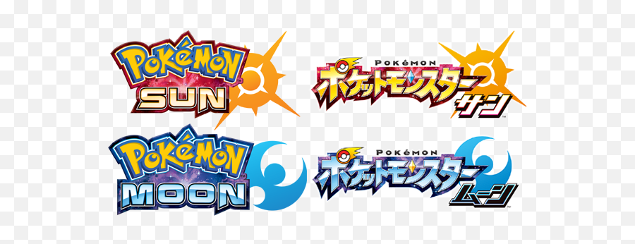 Pokémon Sun And Pokémon Moon - Pokemon Japanese Game Logo Emoji,Pokemon Emotions