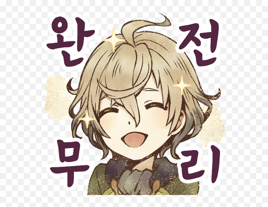 Fictional Character Emoji,Sinoalice Emoticons