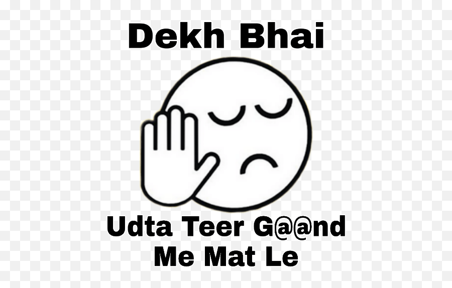 Dekh Bhai - Non Veg Stickers For Whatsapp Emoji,Non Veg Emoticons Whatsapp