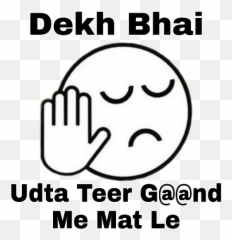 Dekh Bhai - Non Veg Stickers For Whatsapp Emoji,Non Veg Emoticons Whatsapp