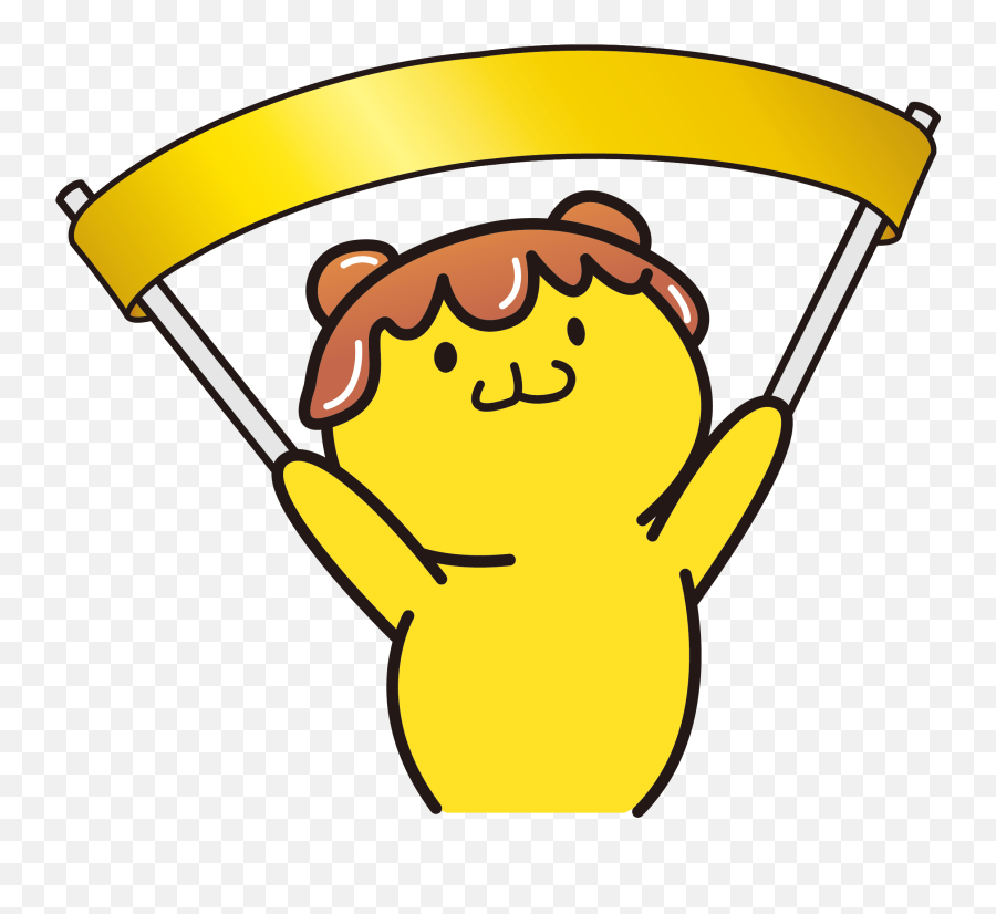 Collection Of Pote Bear Designs 3chichibu - Shi Happy Emoji,Lamp Emoji
