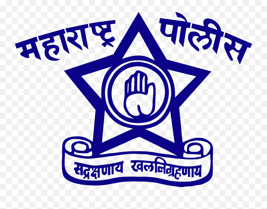 Politics U2013 Heartranjanu0027s Blog - Maharashtra Police Logo Hd Emoji,Cops Mixed Emotions