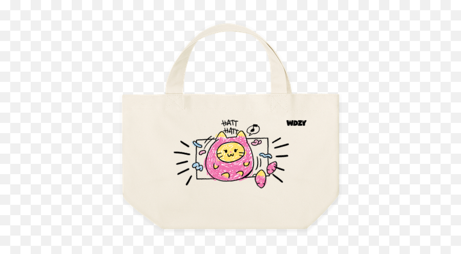 Line Friends Creator - Happy Emoji,Brown Bag Emoticon
