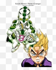 Courage Koichi Hiroses Theme Sheet Music For Piano - Koichi Echoes Act 3 Emoji,Three Diamond Emoji
