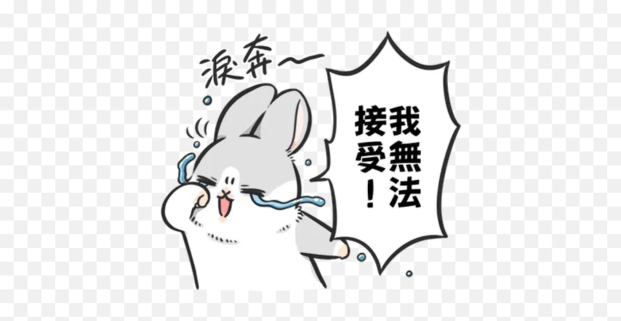 Trending Stickers For Whatsapp Page 96 - Stickers Cloud Emoji,Overreacting Rabbit Korea Emoticon