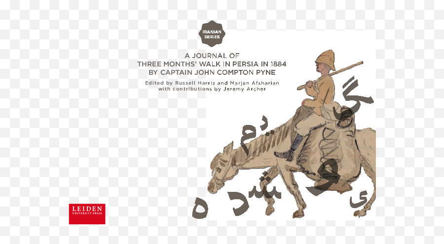 Pdf A Journal Of Three Monthsu0027 Walk In Persia In 1884 By Emoji,Design And Emotion The Experience Of Everyday Things Jane Fulton Suri Pdf A Journal Of Three Monthsu0027 Walk In Persia In 1884 By Emoji,Design And Emotion The Experience Of Everyday Things Jane Fulton Suri