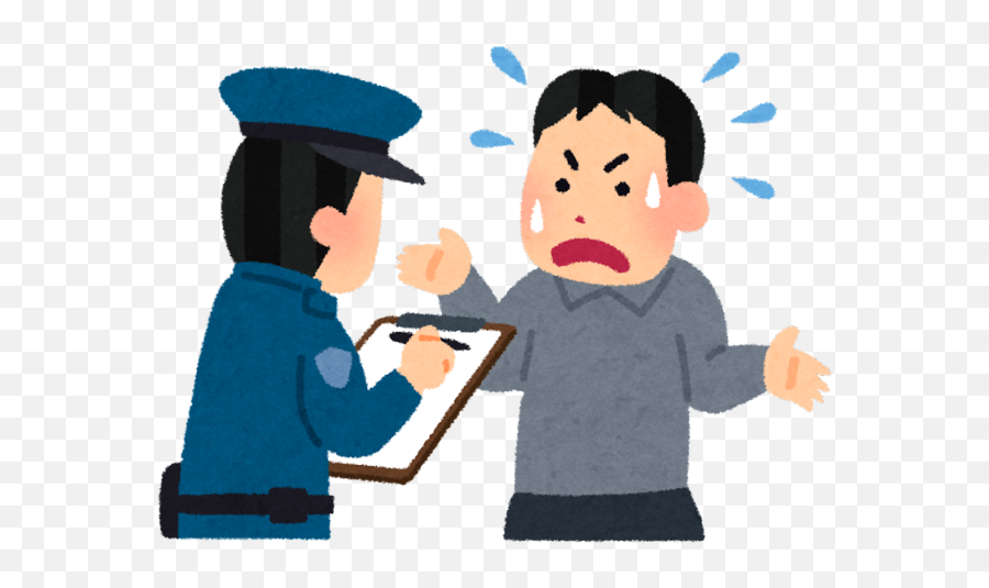 Police Interrogation Png Emoji,Taihen Yoku Dekimashita Emoji