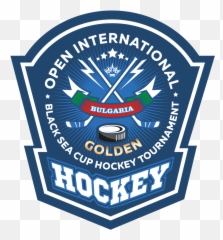 Golden Black Sea Cup - Amateur Ice Hockey Tournament Emoji,North Korea Flag Emoji For Discrod
