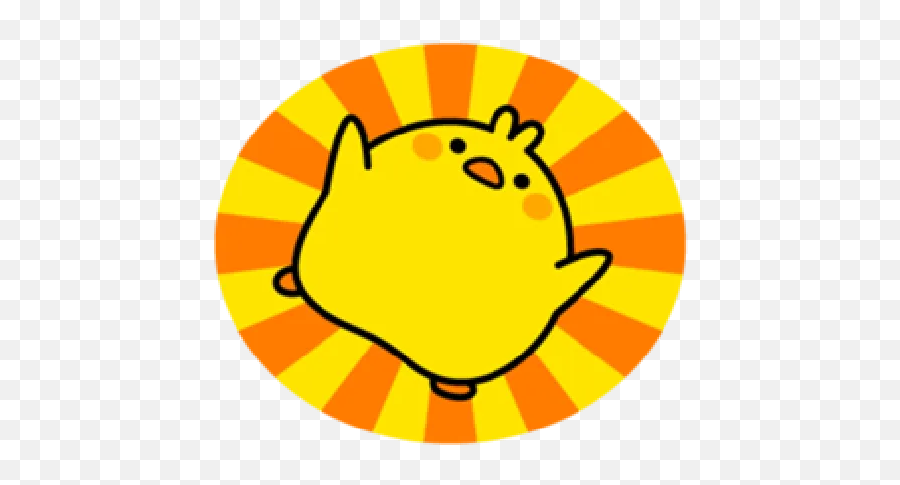 Plump Little Chick 1 Whatsapp Stickers - Stickers Cloud Plump Little Chick Emoji,Thank You Kakao Emoticon