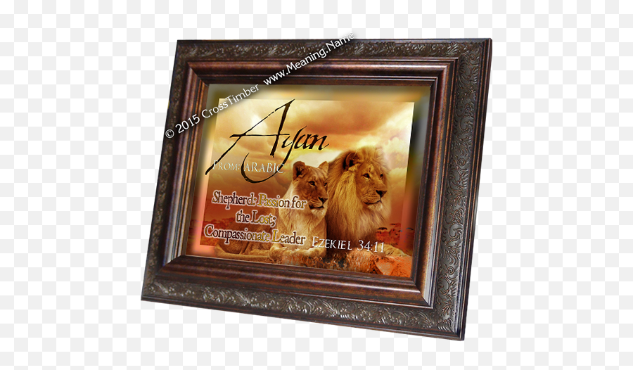 Crosstimber Custom Scriptures In Framed Art - Picture Frame Emoji,Verses For Different Emotions