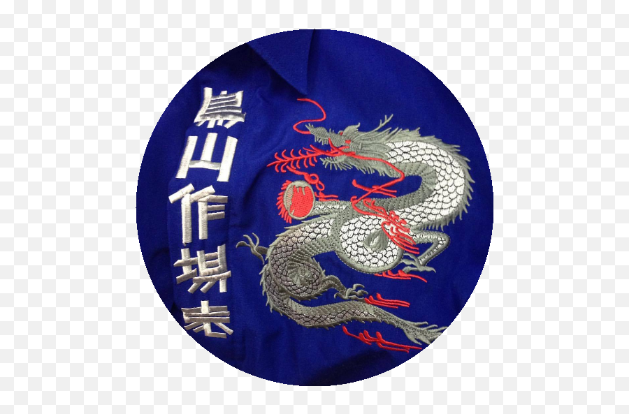 Covirus - Dragon Emoji,Agario Chinese Emojis