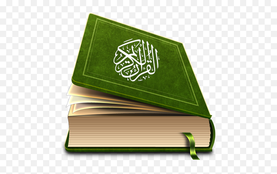 Sale Holy Quran Cheapest - Optiovvv4 Clipart Of Quran Emoji,Emoji Cheats Sp...
