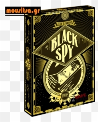 Black Spy Game Emoji,Curse Of Strahd Emojis