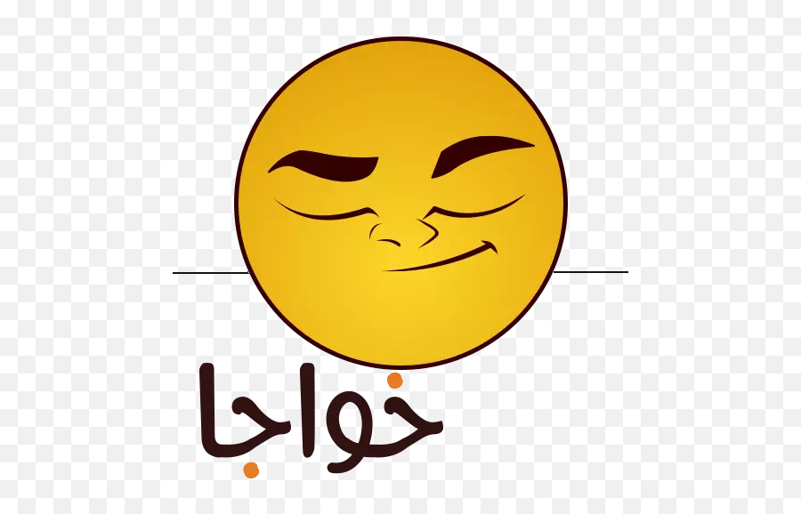 Arabic Sticker 4 Stickers For Whatsapp - Happy Emoji,Arab Emoticon With Headdress
