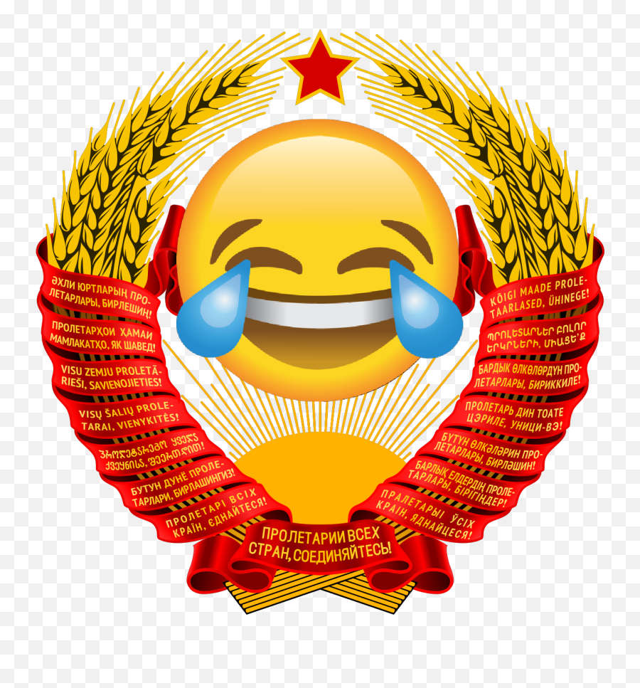 Emoji Socialist Republics - Soviet Union Emblem,Bye Emoji