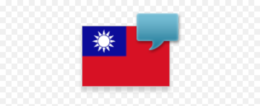 Samsungtts Taiwanese Mandarin Female 201904261 Apk Download Emoji,Galaxy S7 Flag Emojis