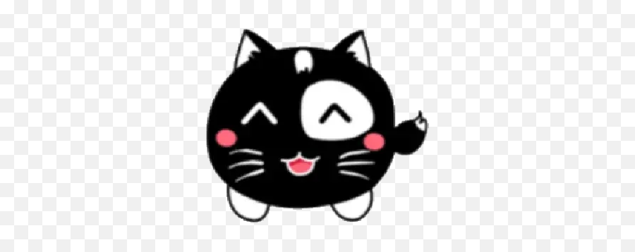 Lonely Black Cat Sticker Pack - Stickers Cloud Emoji,Pig's Tail Emoji For Facebook